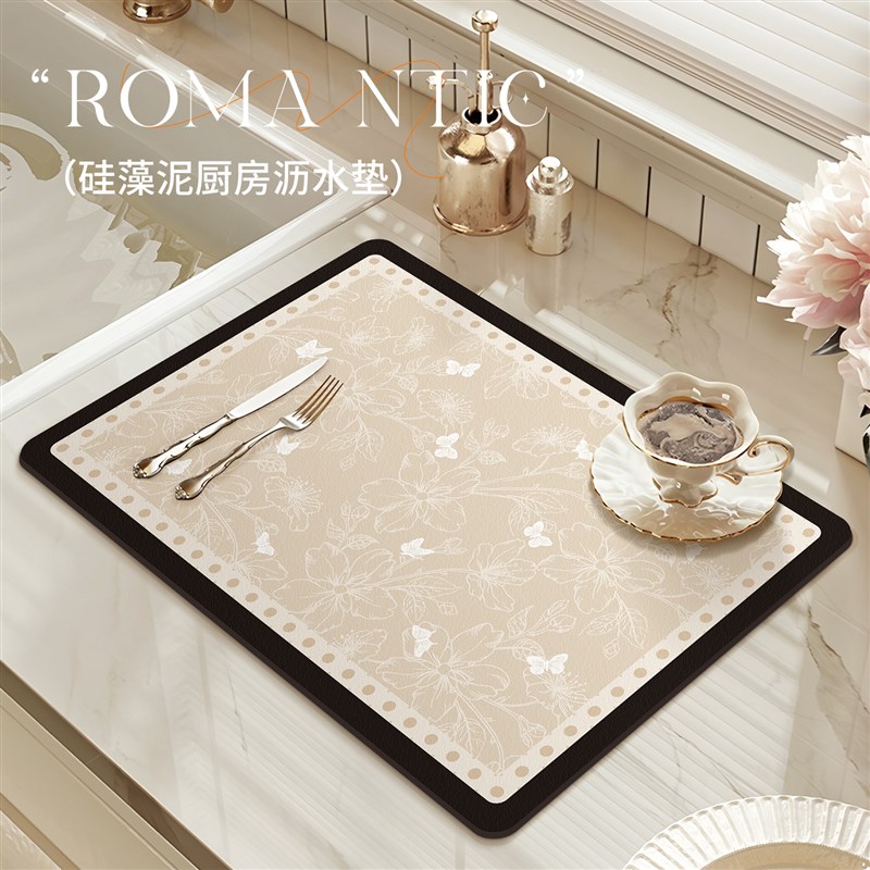 厨房沥水垫法式餐垫家用咖啡机垫杯垫洗E手盆台面吸水凉垫餐具干