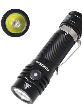Sofirn SC18 索菲恩手电筒小型户外露营1800lm18650便携直充透镜