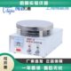 上海梅颖浦 H01 3数显加热磁力搅拌器实验室10升磁力搅拌器