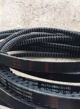 雷沃收割机RG4050/60/70水箱皮带AV17-1080（全柴发电机皮带）