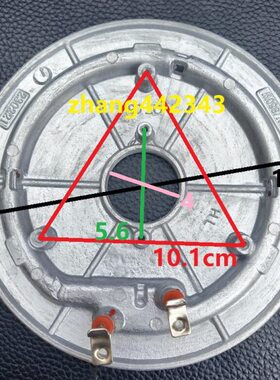 米技饭煲EC40F/ECM48A/ECF40R/ECG-104L/FC40F5加热盘发热盘860W