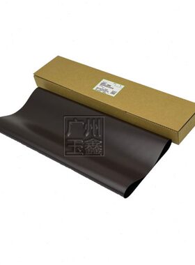 理光MP2075 6002 7000 7001 7500 7502 8000 8001转印带 转写皮带