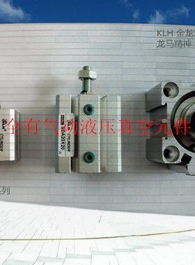 KLH耐高温薄型带磁外牙气缸SDA/SDAS32X45X50X55X60-B