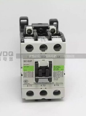 电磁接触器 SC-E2 SC-E2P 24V 36V 110V 220V 380V各安数