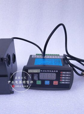 YD2301T-F/YD2302T/YD2301/YD2302/YD2302C/YD2350电机马达保护器