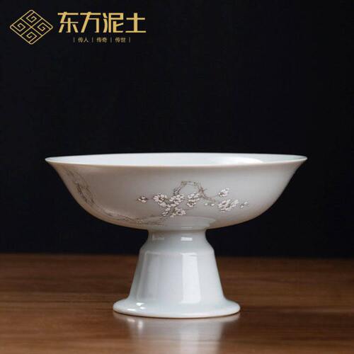 东方泥土中式小清新陶瓷仿宋高足茶点盘家居客厅茶室桌面果盘摆件