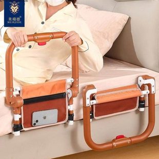 老人床边扶手病人起身器老年人孕妇助力起身防滑栏杆家用神器快