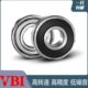 6026 6028 2RS 6022 2RZ 6024 6032 VBI深沟球轴承6021 6030