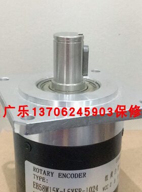 EB58M15K-L5YER-1024  ITD25A4Y13-100HBXKR1S10 EB66-900 编码器