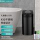 卫生间智能垃圾桶有盖窄形家用不脏手厕所夹缝电动感应窄缝纸篓