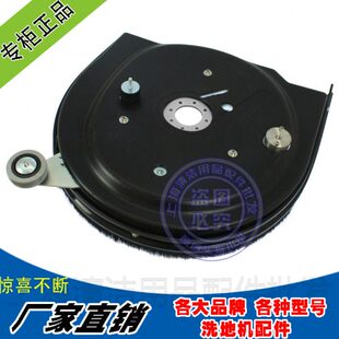 爱瑞特瑞捷洗地机配件X5 X5D刷盘罩防护罩上罩塑料罩整套胶条地刷