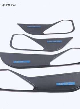 20-21款长安CS75plus专用不锈钢车门防踢垫内饰改装防踢板装饰