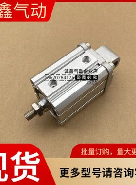 C55C/CD55C32/40/50-30/35/40/45/50/60/80/100/125/150-M-M9N