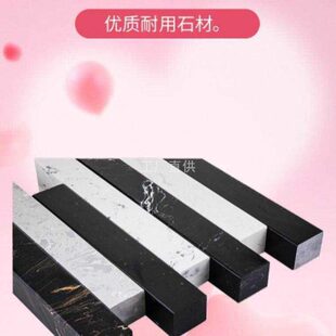 大理石挡水条人造实心石基防阻水卫生间门槛预埋石基浴室隔断石材