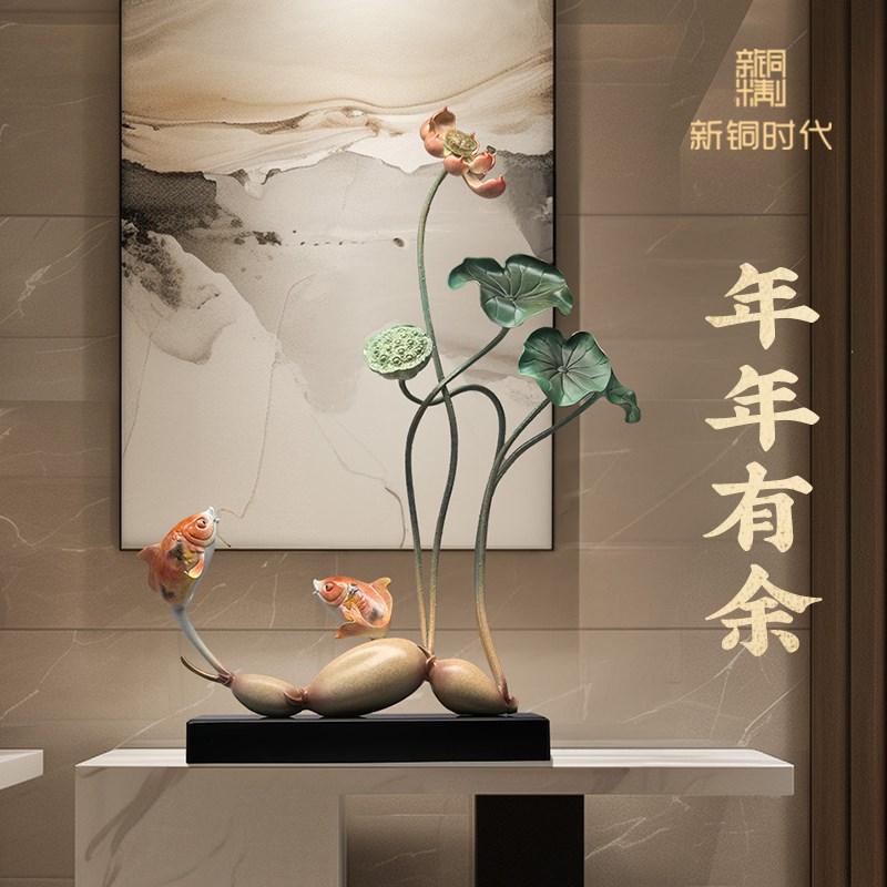 新铜时代年年有余纯铜摆t件台面软装客厅玄关旺宅落地新房工艺品