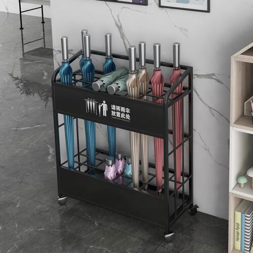 雨伞架收纳架酒店大堂教室公司门口便民放伞神器挂雨伞存放置架子