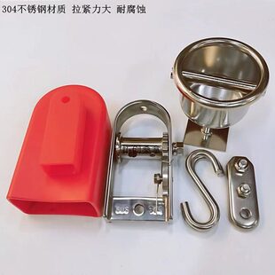 泳道线不锈钢收紧器拉线器带胶套游泳池配件水线紧线器挂钩预埋件
