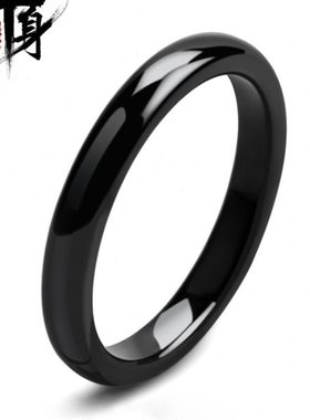 黑色陶瓷男士尾戒 高级感小指单身戒指 个性潮男指环戒子首饰品