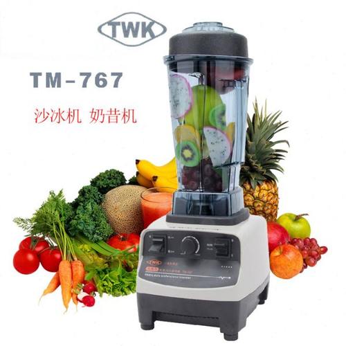 台湾小太阳TWK-TM767沙冰机商用搅拌机冰沙机碎冰机800奶昔料理机