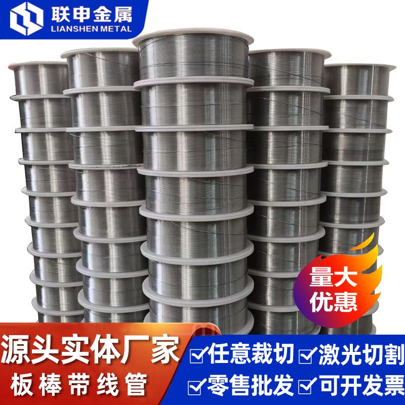 AM50A镁合金板棒 AM60B镁合金 AM60A镁合金 镁管 镁锭