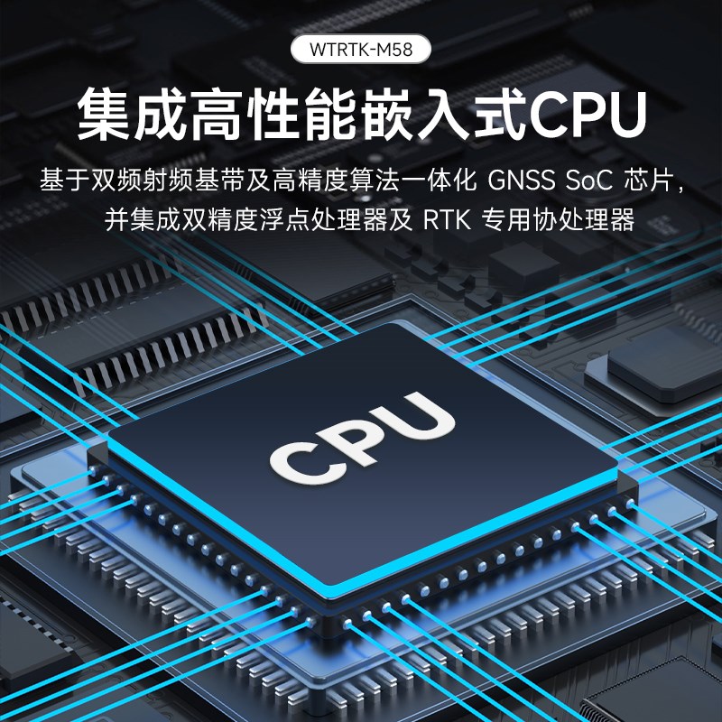 低功耗高灵敏度双频多系统高精度gnss模块 RTK定位F9P模块