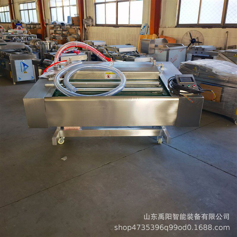 鲜脆藕滚动式真空包装机 莴苣连续抽真空机 净菜全自动真空封口机