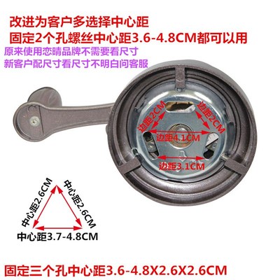 恋晴晾衣架手摇器通用阳台手动摇把晒衣架晾衣手摇升降晾衣架配件