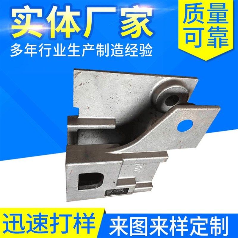 -覆膜砂铸钢件-精密铸造-不锈钢铸钢件床身铸件铸铁平板