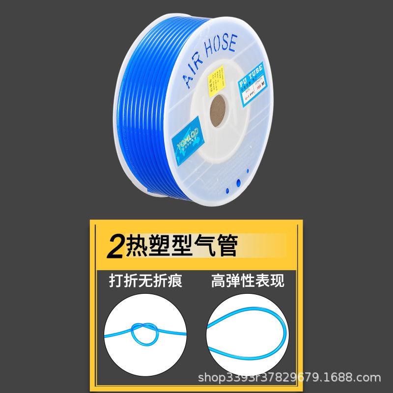 气管*纯料*.高压透明气泵*.气线空压机软管气动管