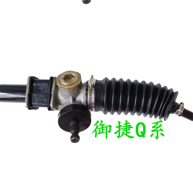 适配御捷GDG4Q5S260乐唯V2V5电动四轮车转向机方向机总成拉杆球头