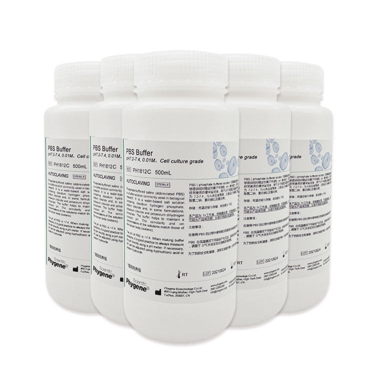 PBS缓冲液 pH7.2-7.4 磷酸盐缓冲液 0.01M 细胞培养级 500ML 科研