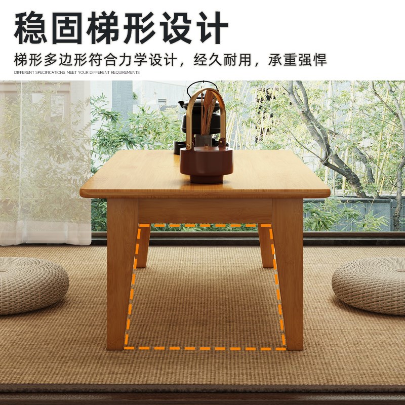 飘窗桌子可折叠炕桌家用实木榻榻米小茶几宿舍电脑矮桌床上小桌子