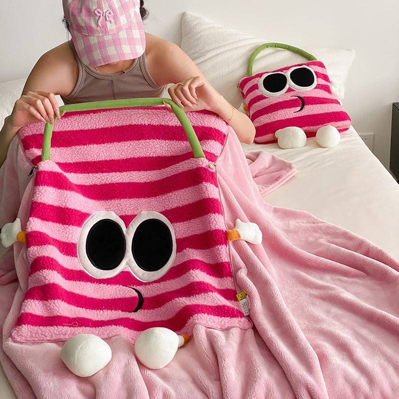 可爱手拎多功能抱枕被子两用二合一卡通车载毯子折叠办公室午睡毯