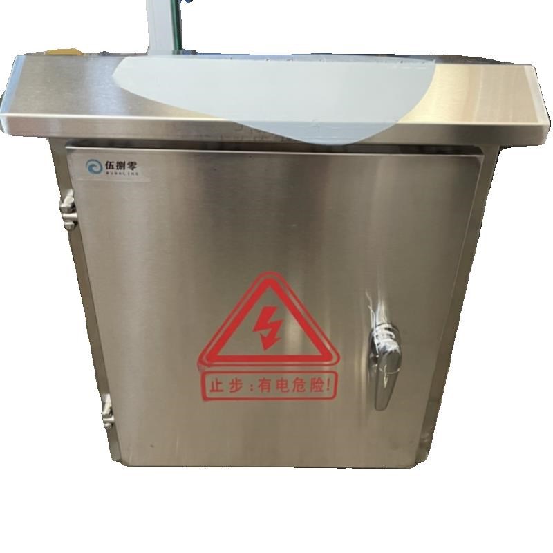 空气能一体机热水配电箱单主机定温补水温控回水手自动控箱