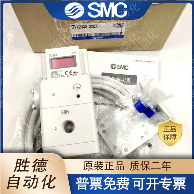 新款比例ITVX2030-213-313-333-013-043L3-31F3BL3-L-B包邮