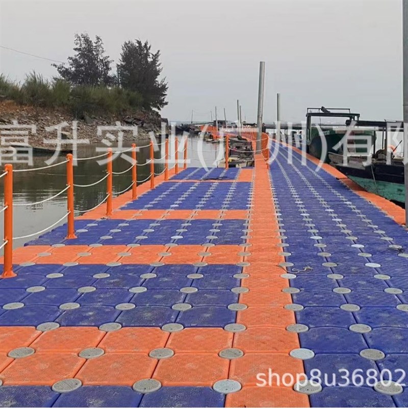 浮漂浮筒水上平台码头养殖网箱浮动停靠船码头生产厂家