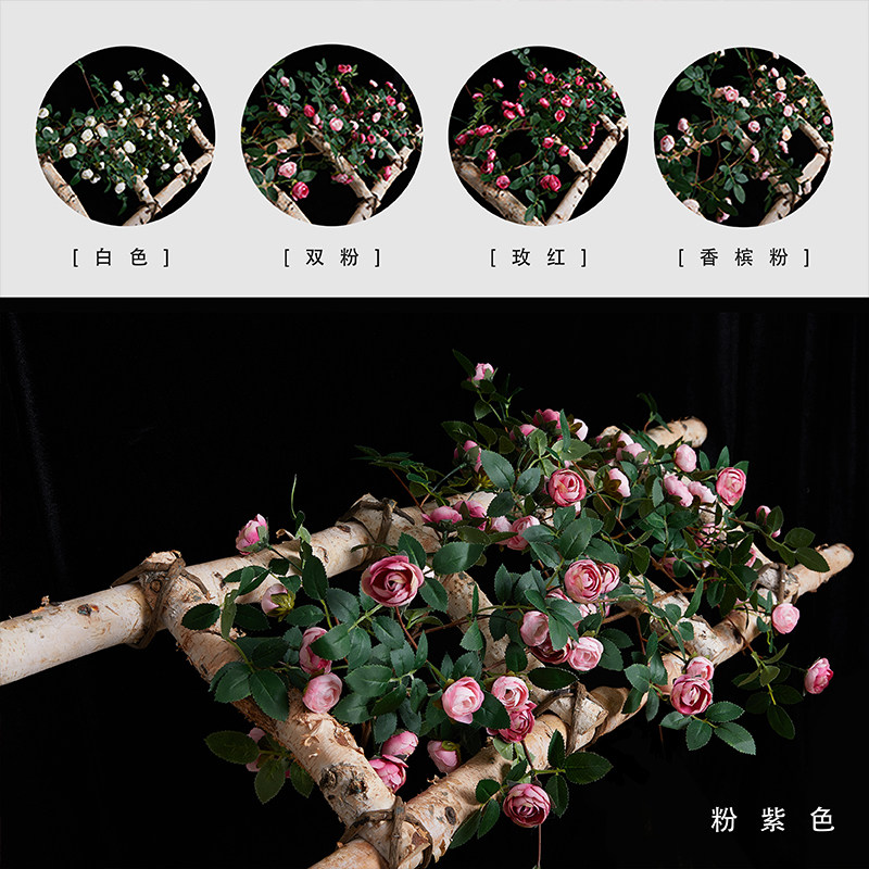 仿真玫瑰花藤假花藤条空调管道吊花装饰藤蔓管子塑料高档墙面遮挡