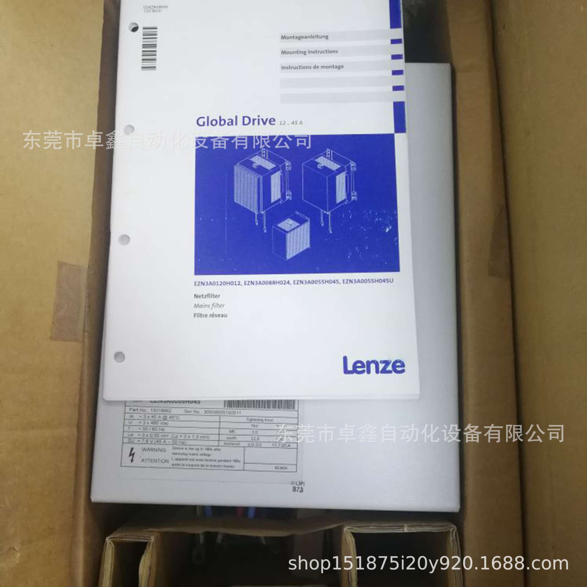 伦茨  E82ZAFPC010  模块 现货议价