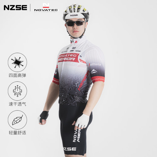 NZSE公路车骑行防风马甲男秋季