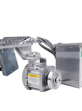 工业缝纫机550w无单相220vC直流无刷伺服电动机刷永磁调速电机