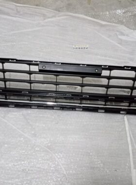 适配16-21款新途安L下中网前杠下格栅原装配件带亮条高配单只价格