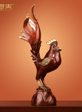 《一鸣惊人》全铜公鸡摆件铜鸡十二生肖卧室房间T摆设招财工艺礼