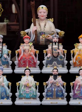 胡三太爷太奶神像胡三太爷胡三太C奶四大家族胡黄常蟒汉白玉摆件