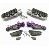 大魔752S左右前脚蹬踏蹬脚踏BJ750GS前踏蹬前踏板750前脚踏