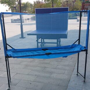 乒乓球集球网 折叠便携式乒乓球集球网 乒乓球自动发球机集球网