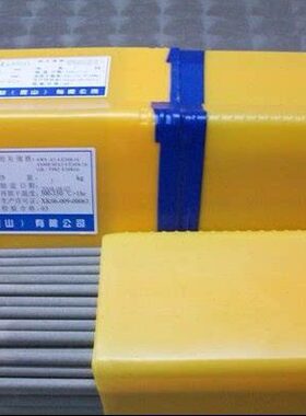 天泰17-4PH不锈钢焊条E630-15不锈钢焊条 E630-16不锈钢焊条