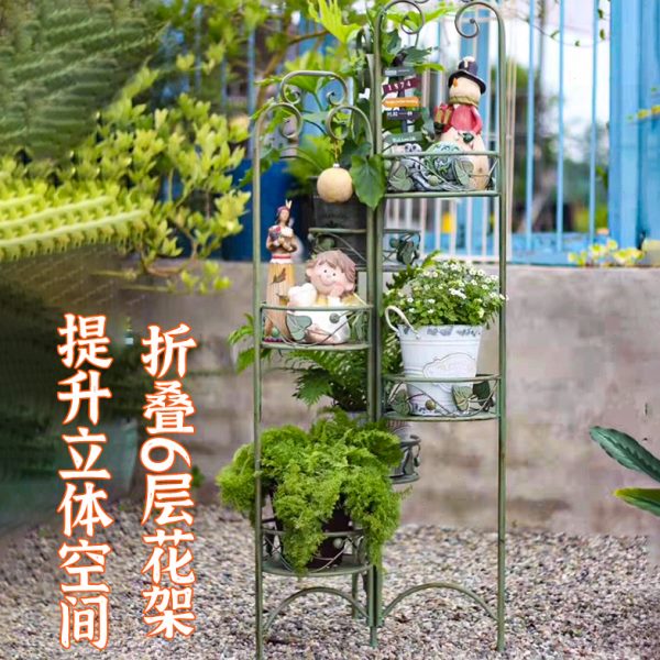 趣淘户外别墅装饰做旧欧式铁艺做旧六盘花架阳台庭院景观装饰品