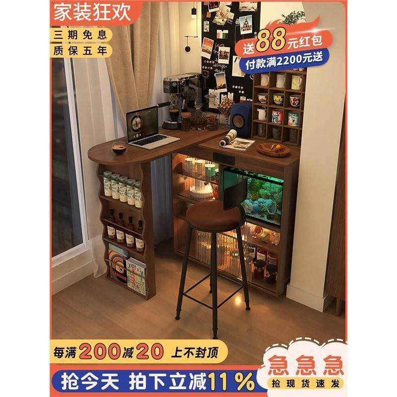 阳台吧台桌柜家用隔断柜伸缩客厅小桌子一体转角折叠书桌岛台酒柜