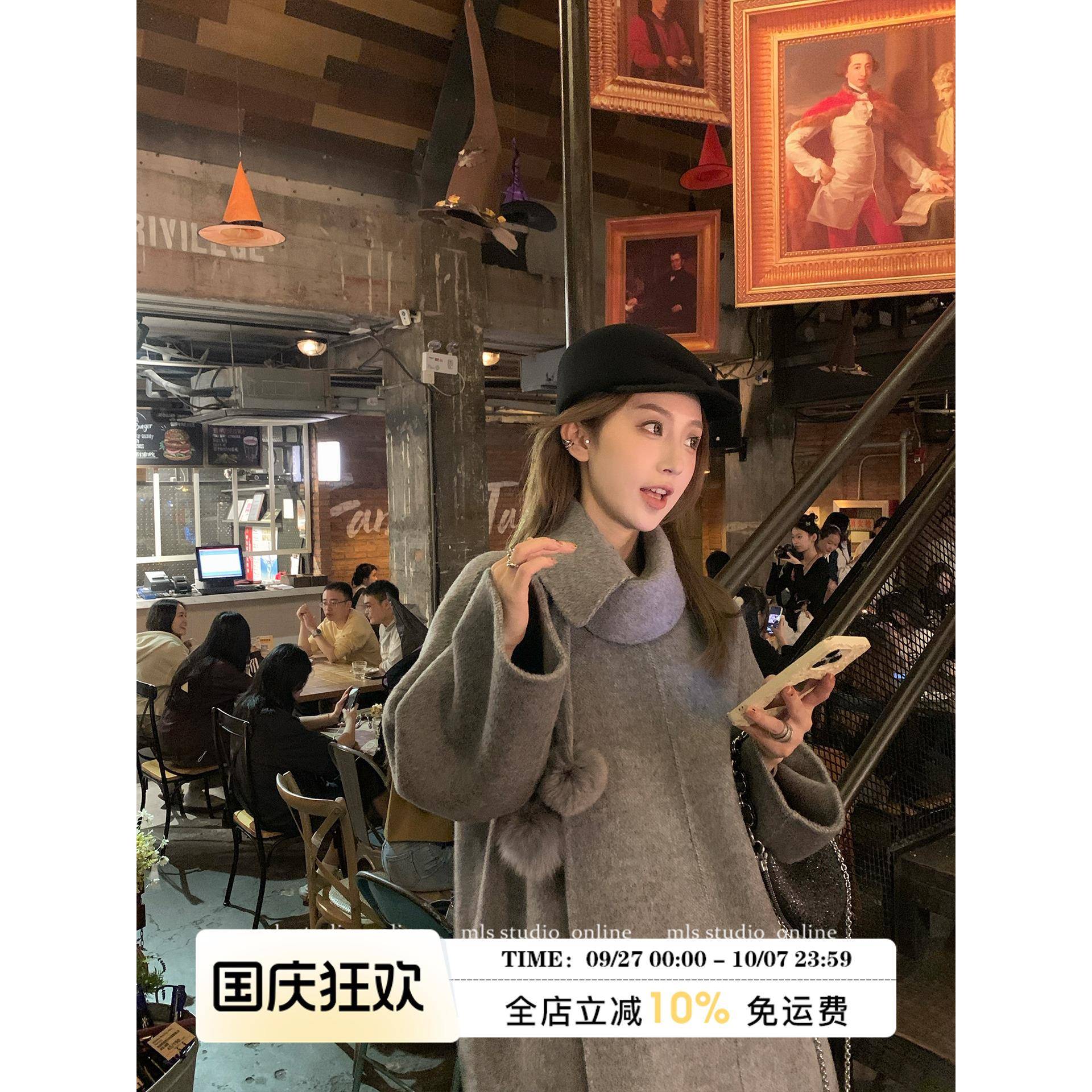 MLS 莉莉香小姐 斜门襟双面呢斗篷羊毛大衣女春季新中式毛呢外套