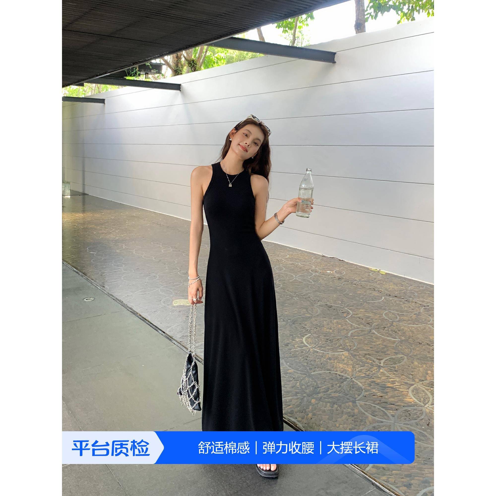 辰米范 黑色吊带针织连衣裙女夏季气质收腰长裙a字工字背心大摆裙